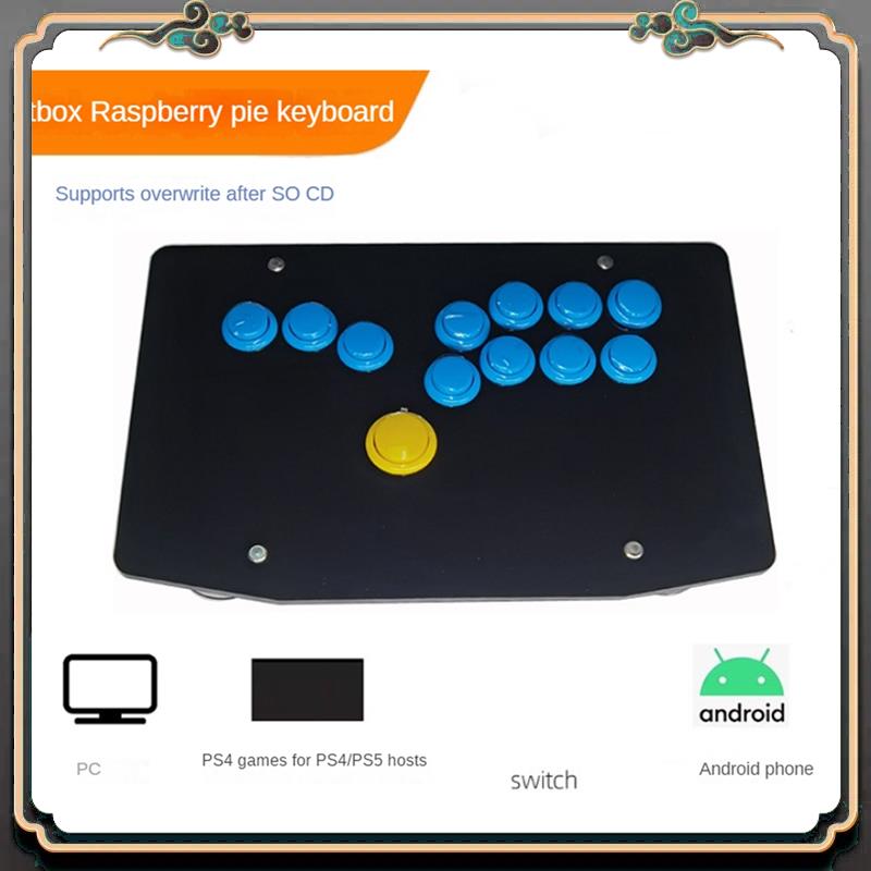 Kontroler ASMA-DIY Pełny przyc – Arcade Stick For Ps5 Pc Switch recenzja i cena