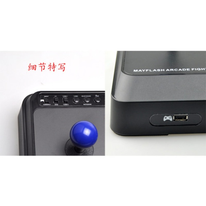 Uniwersalny przewodowy joystic – Arcade Stick For Ps5 Pc Switch recenzja i cena